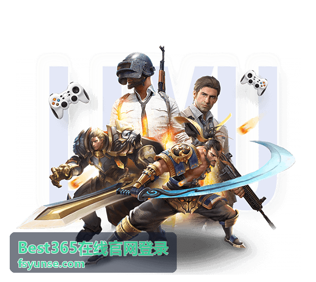Best365在线官网登录入口说明